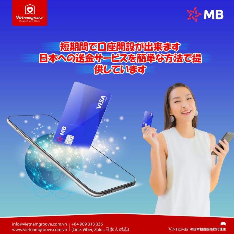 NGÂN HÀNG MB