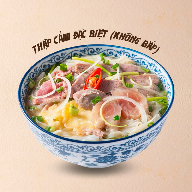 ニャー・ゴイ・フォー (Nhà Ngói Phở)