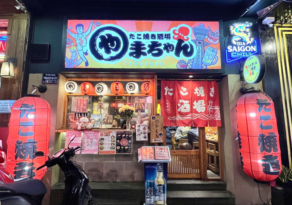 vietnam zairyu nihonjin jittai