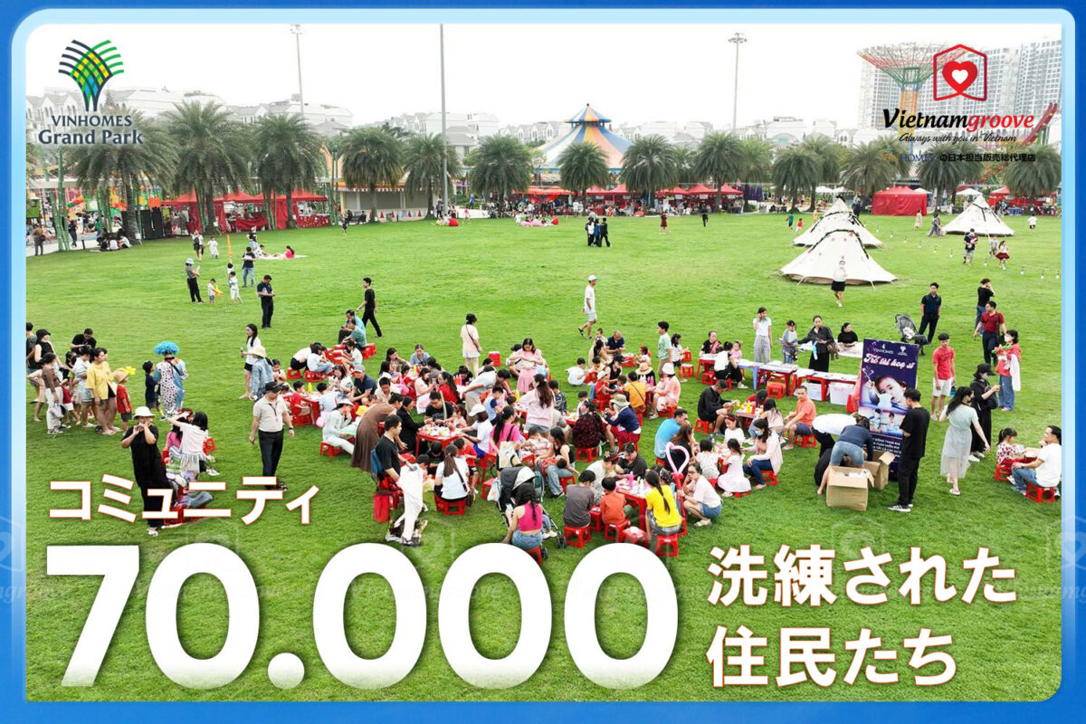 Top 5 Reasons Why Over 70,000 Residents Chose Vinhomes Grand Park