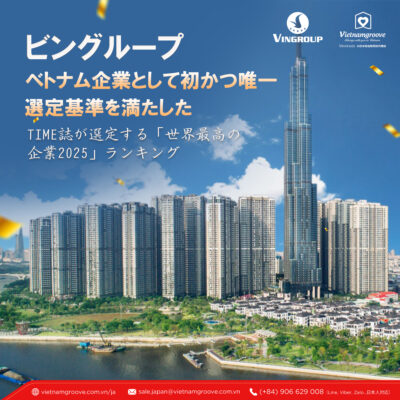 VIC: Vingroup ranked among TIME Magazine’s “World’s Best Companies 2025"