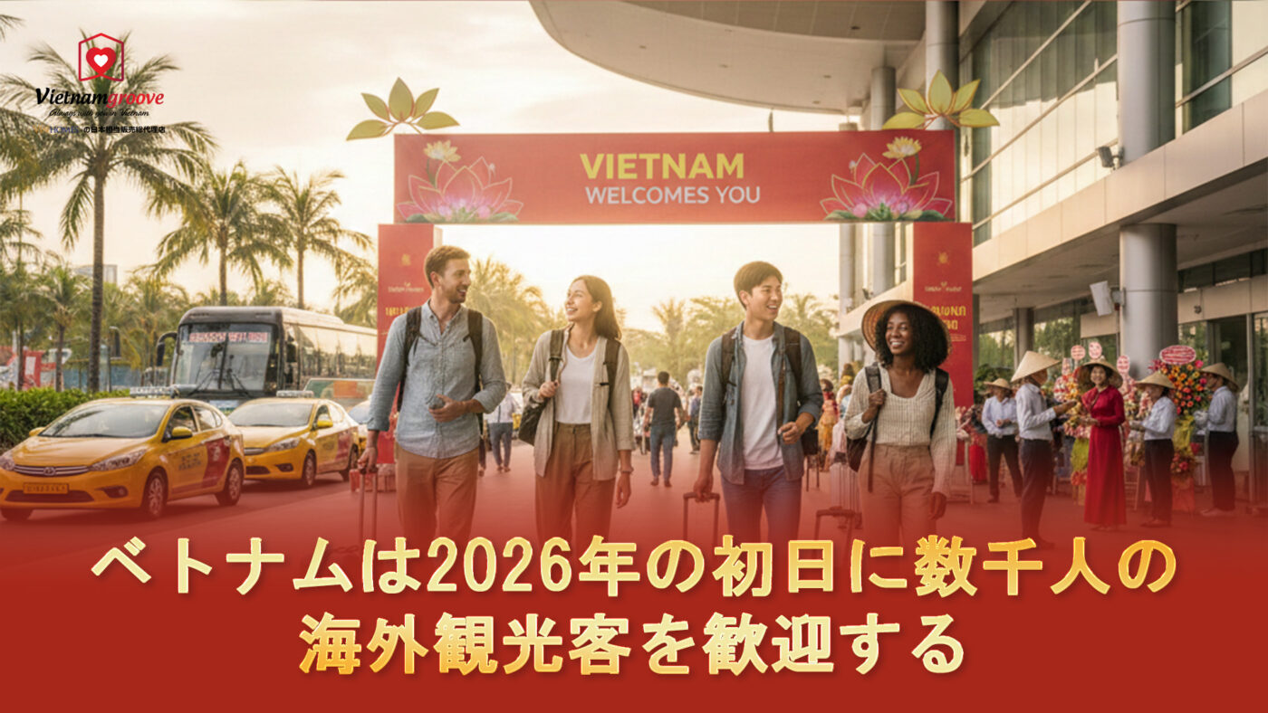 On the first day of 2026, Vietnam welcomed thousands of international tourists.